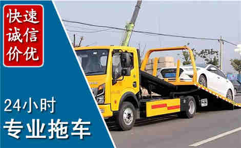 罗江拖车救援场景与案例